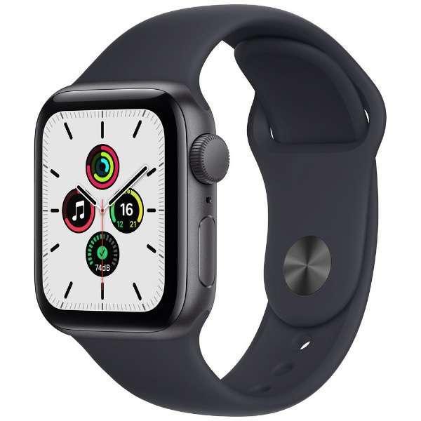 Apple Watch 2020モデル SE GPSモデル A 40mmスペースグレイアルミニウムケースとミッドナイトスポーツバンド MKQ13J スーパーセール期間限定
