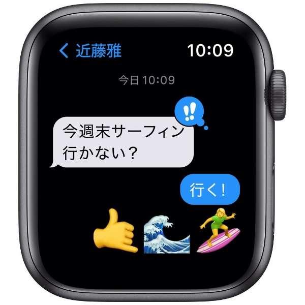Apple Watch Nike SE（GPSモデル）44mmスペースグレイアルミニウム