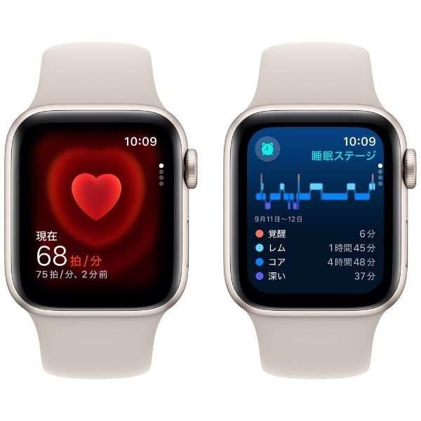 Apple Watch SE（第2世代：GPSモデル）40mm スターライトアルミニウムケースとライトピンクスポーツバンド S/M  MRTQ3J/A｜fft1｜07