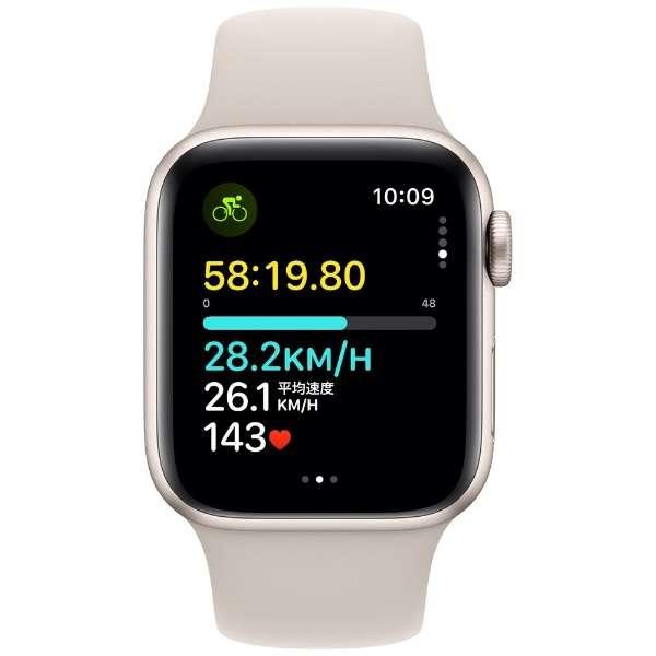Apple Watch SE（第2世代：GPSモデル）40mm スターライトアルミニウムケースとライトピンクスポーツバンド S/M  MRTQ3J/A｜fft1｜08