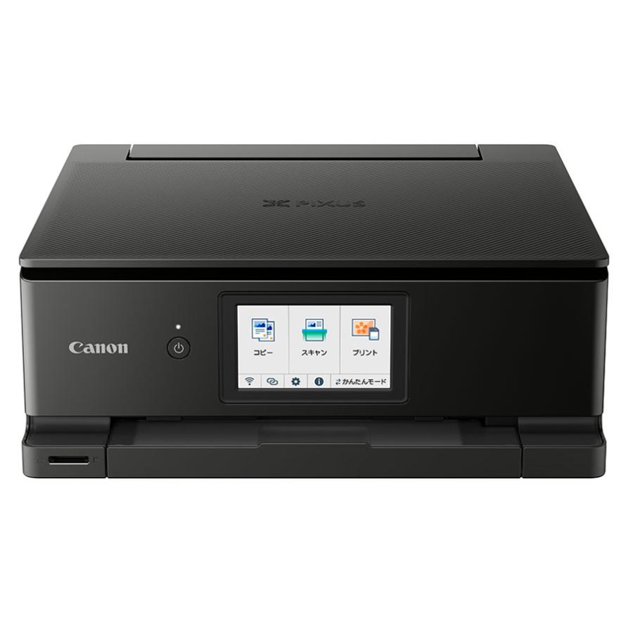 CANON PIXUS(ピクサス) PIXUS TS8630 ブラック インクジェット複合機 