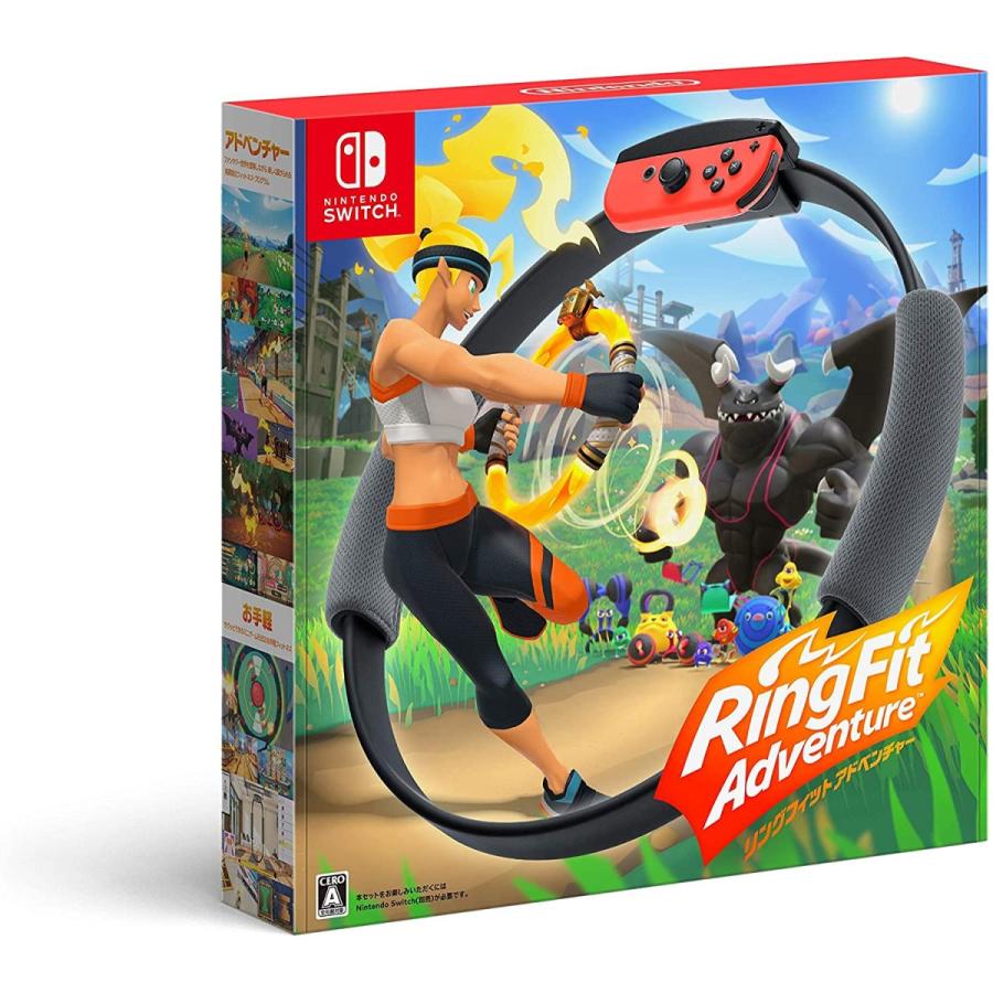【即日発送】Nintendo Switch リングフィットアドベンチャーセット 即日発送】Nintendo Switch リングフィットアドベンチャーセット