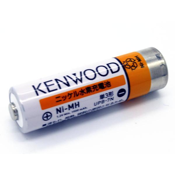 ケンウッド ニッケル水素充電池 UPB-7N 1900mA DC1.2V 特定小電力トランシーバーUBZ-M31E・M51E・M31・M51専用バッテリー | ケンウッド