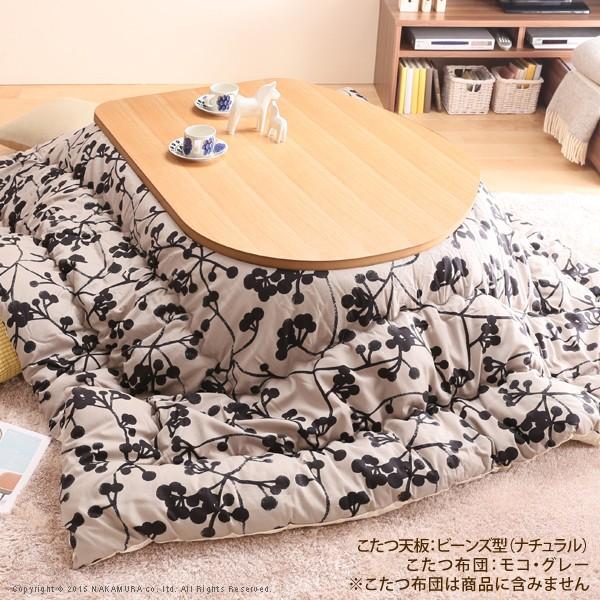 こたつ　フラットヒーター　約100cm×70cm こたつ フラットヒーター 約100cm×70cm