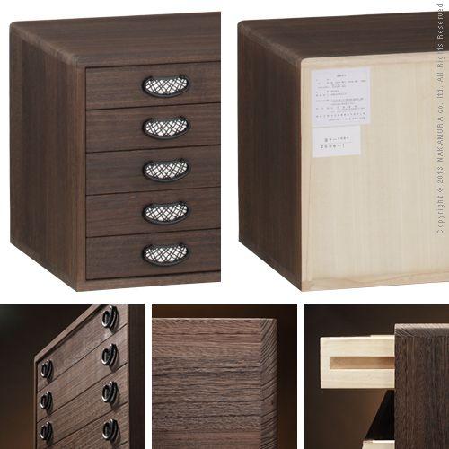 桐タンス 桐たんす 着物 収納 焼桐着物箪笥 5段 桔梗 ききょう 開梱