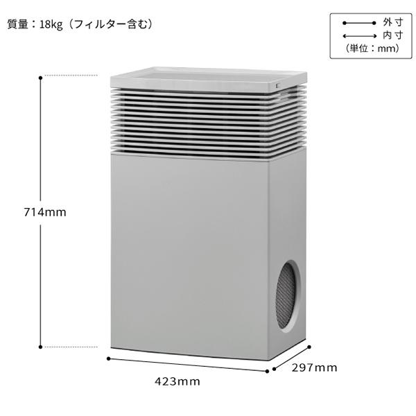 LEAF cado 空気清浄機 720□□Op : KURASHI NO KATACHI - 通販 - Yahoo