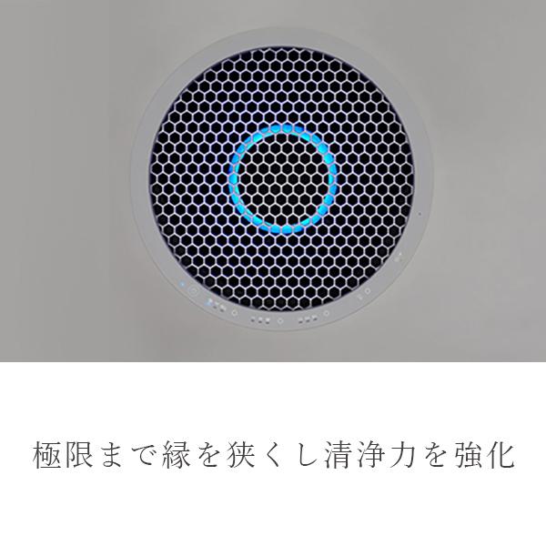 LEAF cado 空気清浄機 320i AP-C320i□□Op : KURASHI NO KATACHI