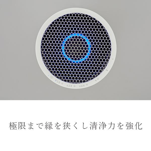 cado 空気清浄機 LEAF 320  AP-C320 ■□Op | LEAF | 06