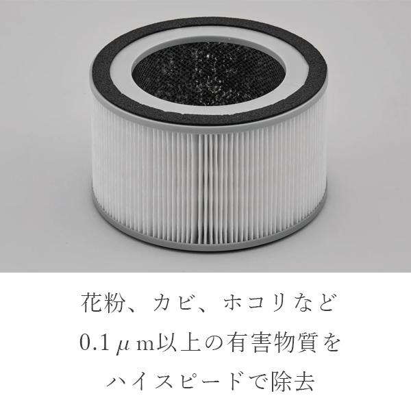 cado 空気清浄機 LEAF 130  AP-C130 ■□Op | LEAF | 06