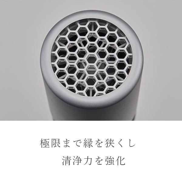 LEAF cado 空気清浄機 Portable MP-C30□□Op : KURASHI NO KATACHI