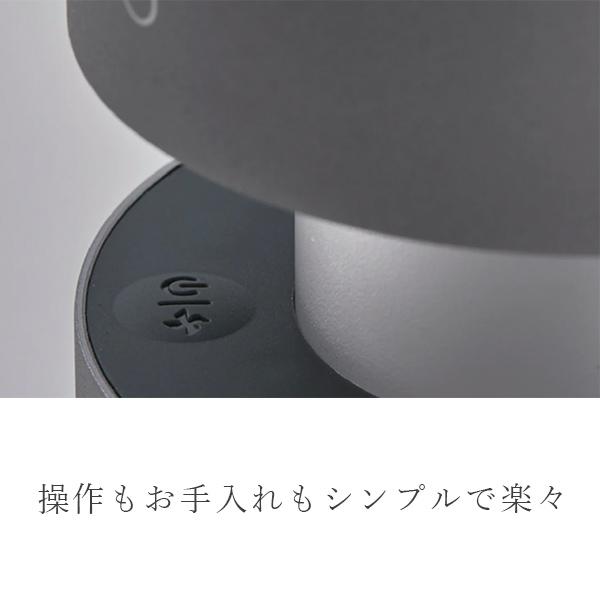 cado 空気清浄機 LEAF Portable MP-C30■□Op | LEAF | 04