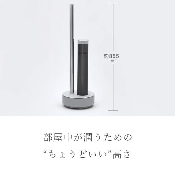 STEM cado 加湿器 おしゃれ 630i HM-C630i カドー ステム STEM cado 加湿器 おしゃれ 630i HM-C630i カドー ステム