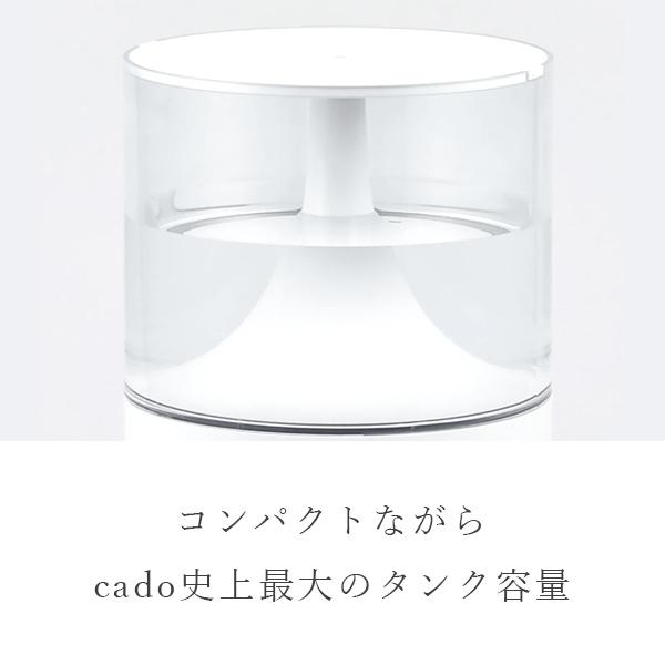 cado 加湿器 STEM 300■□Op｜ffws｜06