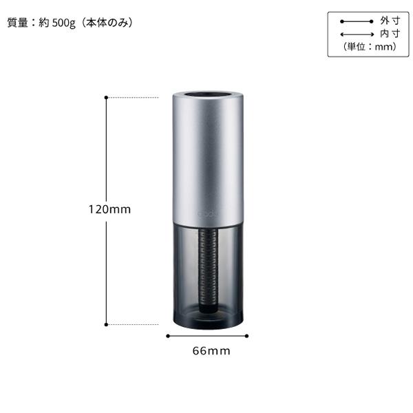 STEM cado 加湿器 おしゃれ 持ち運び Portable MH-C30 STEM cado 加湿器 おしゃれ 持ち運び Portable MH-C30
