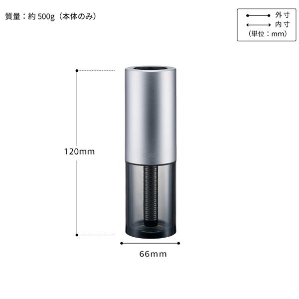 cado 加湿器 STEM Portable MH-C30■□Op｜ffws｜17