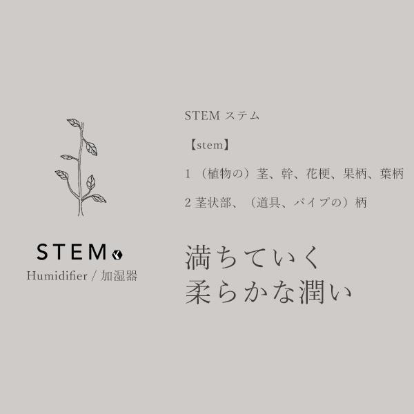 cado 加湿器 おしゃれ 持ち運び STEM Portable MH-C30 ポータブル 車内 卓上 タイマー付き USBケーブル LEDライト ミスト ゴールド シルバー ブラック■□Op | STEM | 01