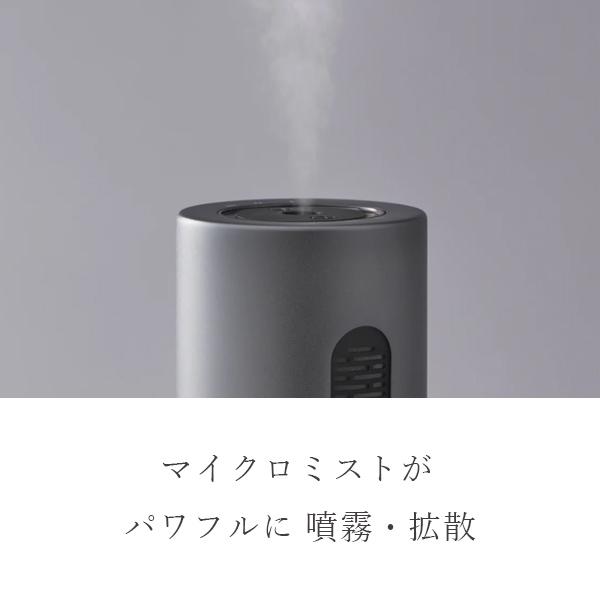 STEM cado 加湿器 おしゃれ 持ち運び Portable MH-C30 STEM cado 加湿器 おしゃれ 持ち運び Portable MH-C30