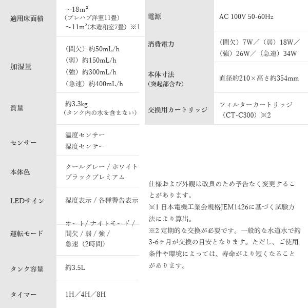 cado 遠赤外線 首振り 電気ヒーター SOL 001S カドー スリム 円柱型 移動 タイマー付き スタイリッシュ おしゃれ グレー ホワイト あったかグッズ■□Op | SOL(cado) | 13