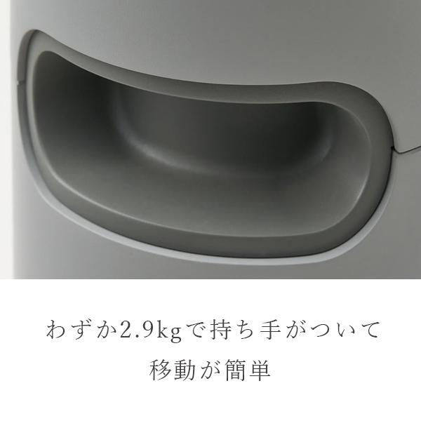 cado 遠赤外線 首振り 電気ヒーター SOL 001S カドー スリム 円柱型 移動 タイマー付き スタイリッシュ おしゃれ グレー ホワイト あったかグッズ■□Op | SOL(cado) | 03