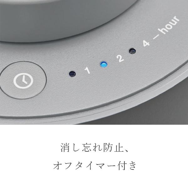 cado 遠赤外線 首振り 電気ヒーター SOL 001S カドー スリム 円柱型 移動 タイマー付き スタイリッシュ おしゃれ グレー ホワイト あったかグッズ■□Op | SOL(cado) | 07