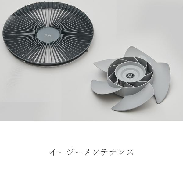 cado（カドー） 除菌サーキュレーター STREAM 1800□□Op : KURASHI NO