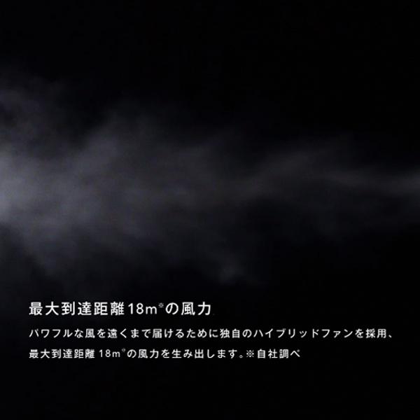 cado 除菌サーキュレーター STREAM 1800F■□Op | cado | 02