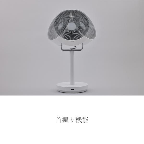 cado 除菌サーキュレーター STREAM 1800F■□Op | cado | 07