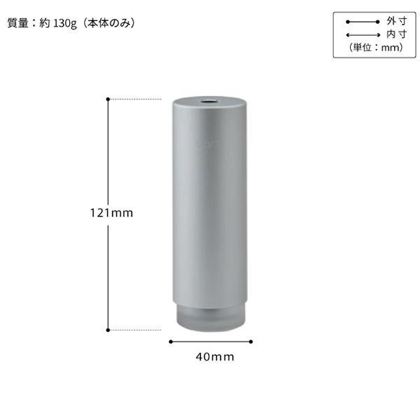 cado Mobile Diffuser STEM Mini MD-C10■□Op | cado | 13