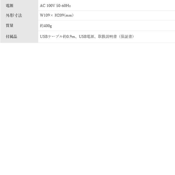 cado BRAIN SLEEP CLOCK SP-CL1■□Op | cado | 12