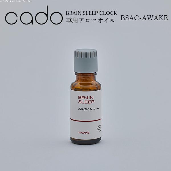 cado BRAIN SLEEP CLOCK リキッド■□Op | cado