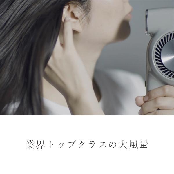 cado ヘアドライヤー BD-E2■□Op | cado | 02