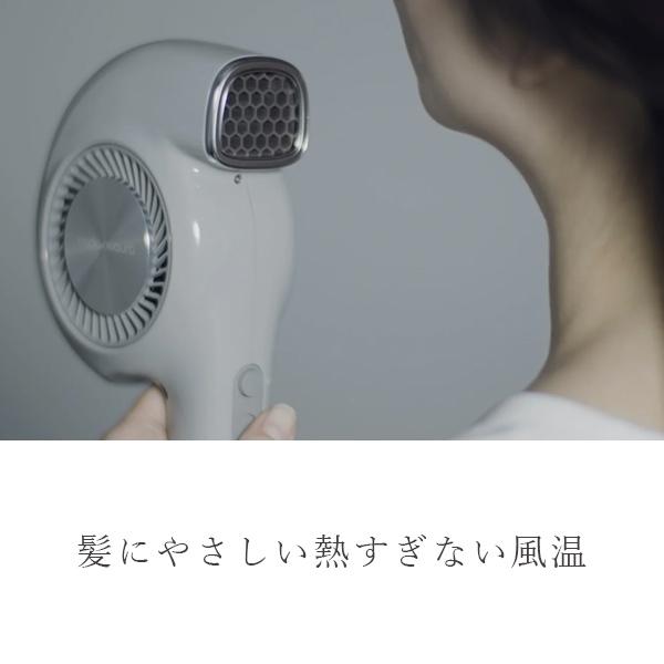 cado ヘアドライヤー BD-E2■□Op | cado | 03