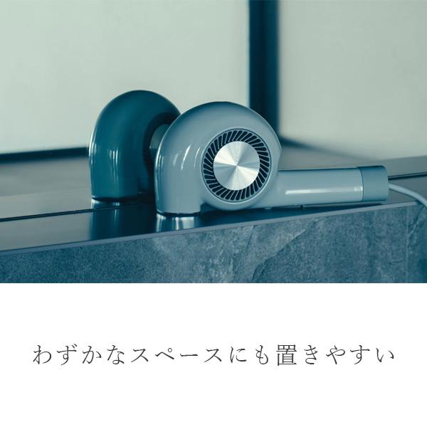 cado ヘアドライヤー BD-E2■□Op | cado | 07