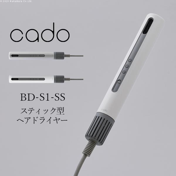 cado ヘアドライヤー baton BD-S1■□Op | cado