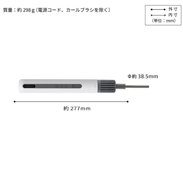 cado ヘアドライヤー baton BD-S1■□Op | cado | 12