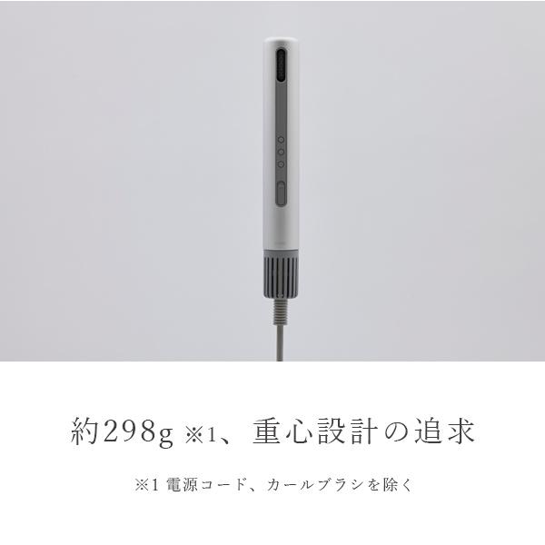 cado ヘアドライヤー baton BD-S1■□Op | cado | 01