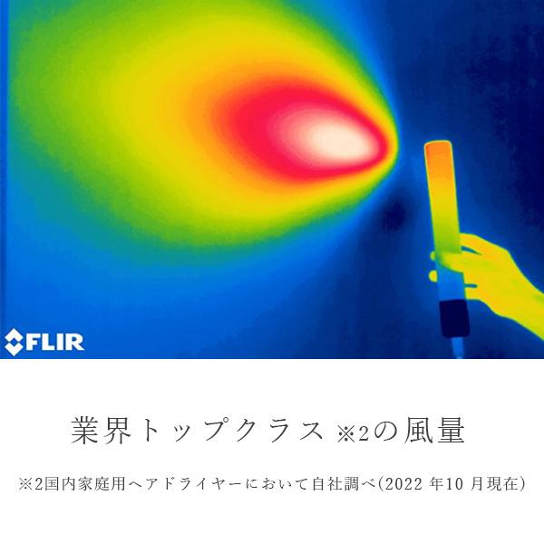 cado ヘアドライヤー baton BD-S1■□Op | cado | 02