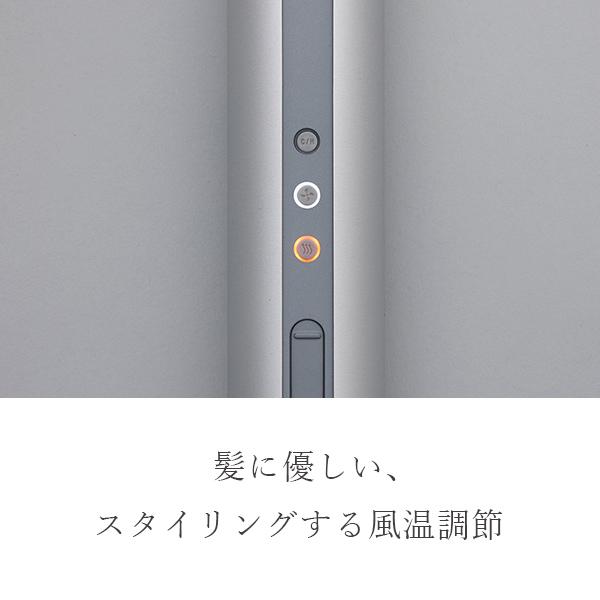 cado ヘアドライヤー baton BD-S1■□Op | cado | 04