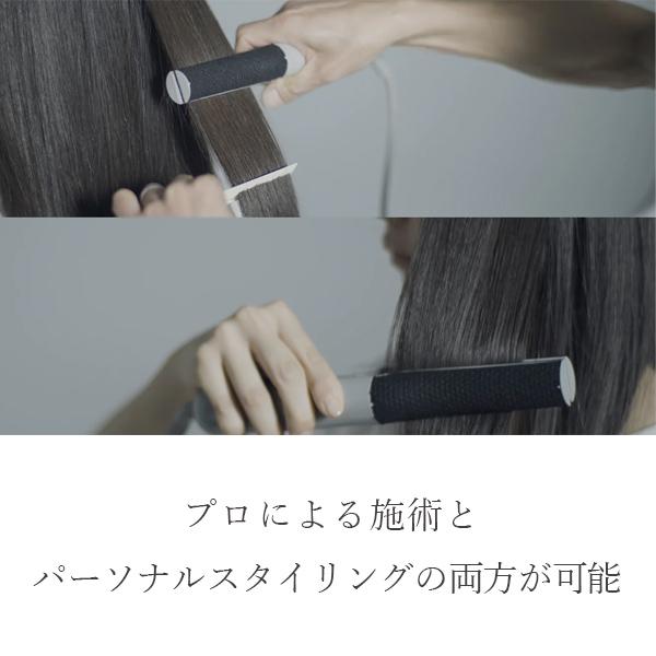 cado ヘアアイロン BI-G1■□Op | cado | 06