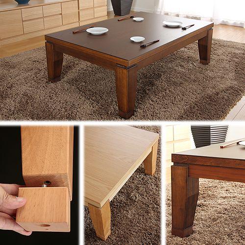 こたつ テーブル 長方形 日本製 モダンリビングこたつ ディレット 120×80cm | ブランド登録なし | 03