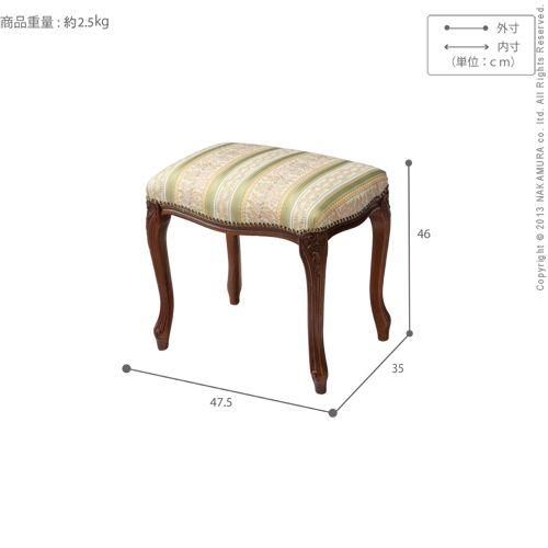 アンティーク調 輸入家具 ヴェローナクラシック スツール : KURASHI NO