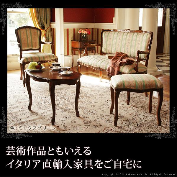 アンティーク調 輸入家具 ヴェローナクラシック スツール : 42200153  