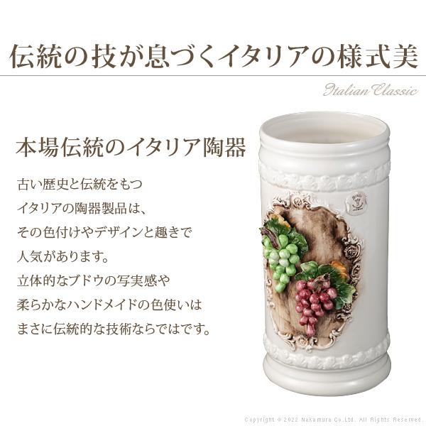 アンティーク調 イタリア製 イタリア家具 輸入家具 ヴェローナクラシック 陶製 傘立て ブドウ 葡萄 フルーツ かさ立て ホワイト 白 エレガント 高級感 大き目 | ブランド登録なし | 02