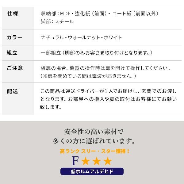 テレビ台 ローボード TVボード テレビ台FV 幅120cm 板戸扉 国産 日本製 セミ完成品 リビングボード テレビラック リビング収納 TV台 AVボード おしゃれ | ブランド登録なし | 22