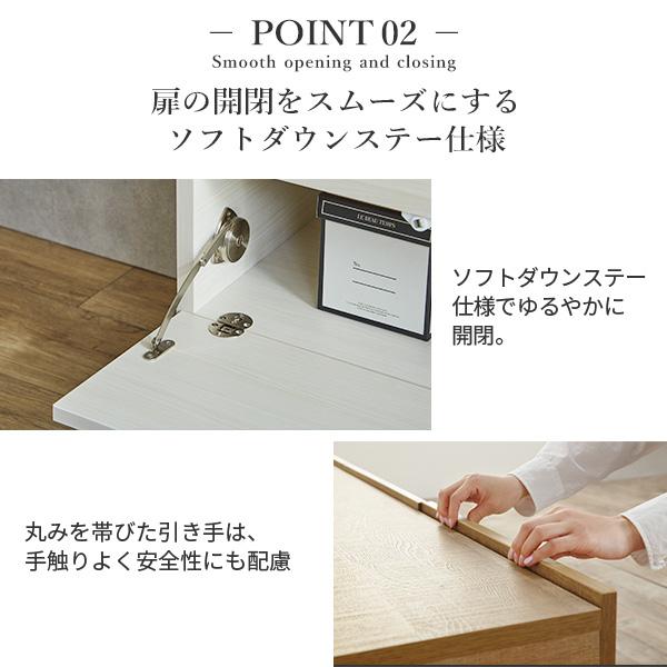 送料込 ホワイト 木製 テレビ台 ガラス扉 ローボード AVボード リビング収納 Amazon｜HOLTICO(ホルティコ) テレビ台 テレビボード ローボード 収納