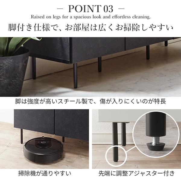 キャビネット リビングキャビネット 幅120cm 国産 日本製 セミ完成品 リビング収納 引き出し リビングボード ブラック ホワイト 扉付き キャビネットVI | ブランド登録なし | 12