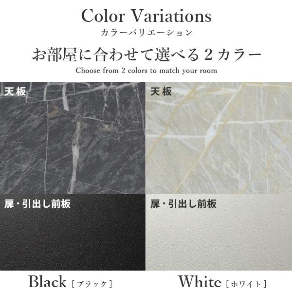 キャビネット リビングキャビネット 幅120cm 国産 日本製 セミ完成品 リビング収納 引き出し リビングボード ブラック ホワイト 扉付き キャビネットVI | ブランド登録なし | 15