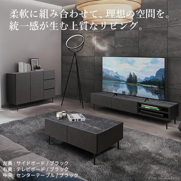 キャビネット リビングキャビネット 幅120cm 国産 日本製 セミ完成品 リビング収納 引き出し リビングボード ブラック ホワイト 扉付き キャビネットVI | ブランド登録なし | 05