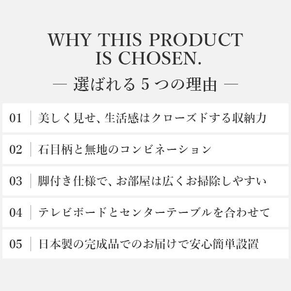 キャビネット リビングキャビネット 幅120cm 国産 日本製 セミ完成品 リビング収納 引き出し リビングボード ブラック ホワイト 扉付き キャビネットVI | ブランド登録なし | 06