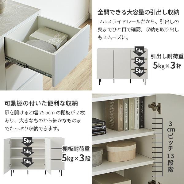 キャビネット リビングキャビネット 幅120cm 国産 日本製 セミ完成品 リビング収納 引き出し リビングボード ブラック ホワイト 扉付き キャビネットVI | ブランド登録なし | 08